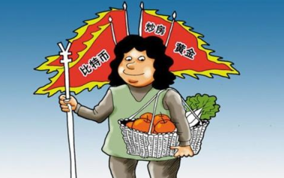 “十年浇灌业绩绽放华夏回报年化收益超20%”