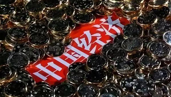 “纯债先行者南方基金再推新品南方润元纯债基金今日正式发行”