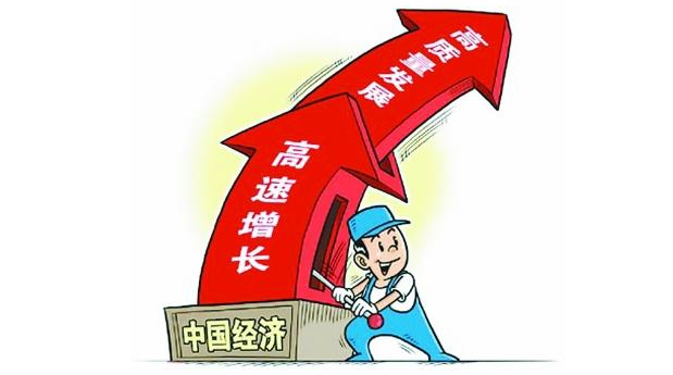 “2012中国经济年度人物揭晓 当选者九成扎根实体经济”