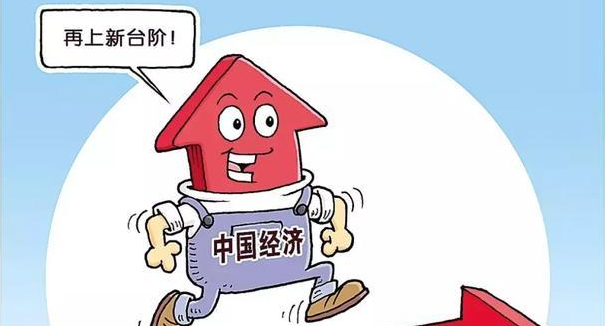 “股票基金净值一日下挫4.61% 仓位大降”