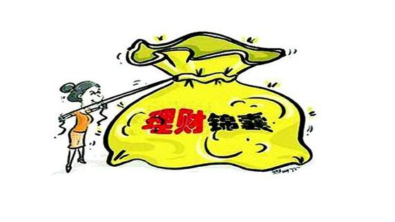 “公司年金递延税新政起航 基金企业“冷对”利好”