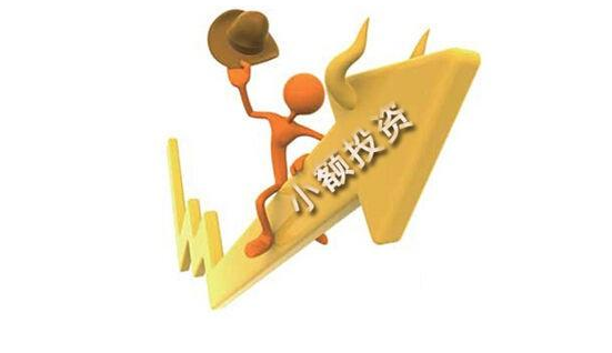 “基金经理变动提速 内部调整占主流”
