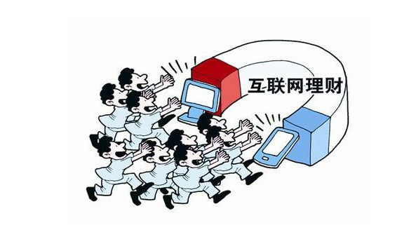 “A股已位于相对底部区域”